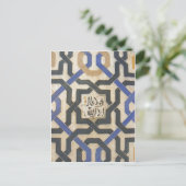 Alhambra Wall Tile #10 Postkarte (Stehend Vorderseite)