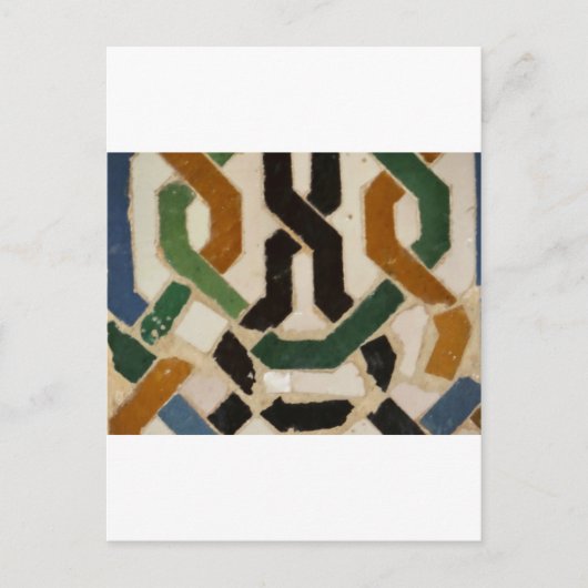 Alhambra Wall Tile #2 Postkarte (Vorderseite)