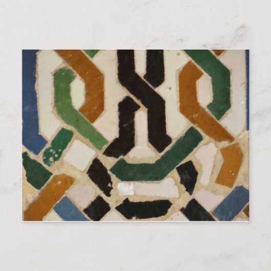Alhambra Wall Tile #2 Postkarte (Vorderseite)