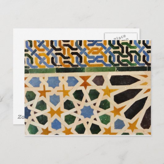 Alhambra Wall Tile #3 Postkarte (Vorne/Hinten)