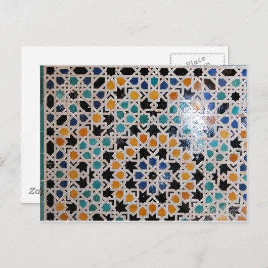 Alhambra Wall Tile #9 Postkarte (Vorne/Hinten)