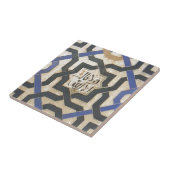 Alhambra-Wand-Fliese #10 Fliese (Seite)