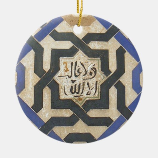 Alhambra-Wand-Fliese #10 Keramik Ornament (Vorne)