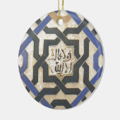 Alhambra-Wand-Fliese #10 Keramik Ornament (Links)