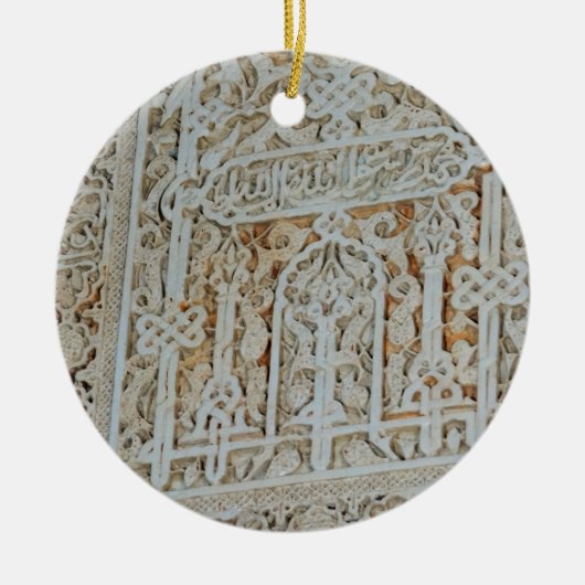 Alhambra-Wand-Fliese #1 Keramikornament (Vorne)