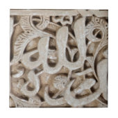 Alhambra-Wand-Fliese #4 Fliese (Vorderseite)