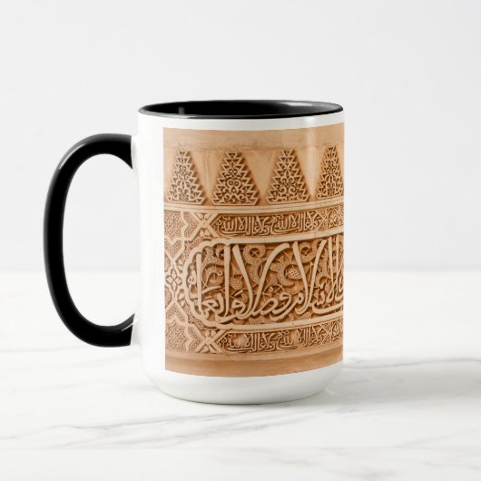 Alhambracarvings-Granada-Tasse Tasse (Links)