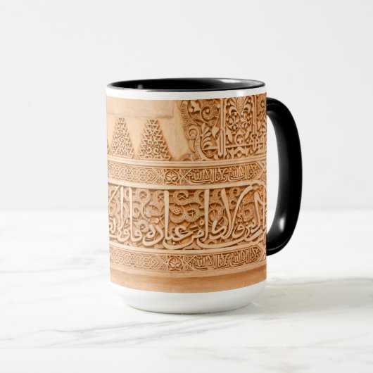 Alhambracarvings-Granada-Tasse Tasse (VorderseiteRechts)