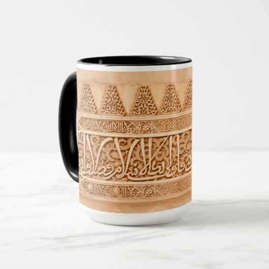 Alhambracarvings-Granada-Tasse Tasse (Vorderseite Links)