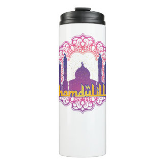 Alhamdulilah Islam Moschee Muslime Allah Osamic Ge Thermosbecher