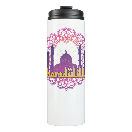Alhamdulilah Islam Moschee Muslime Allah Osamic Ge Thermosbecher (Vorderseite)