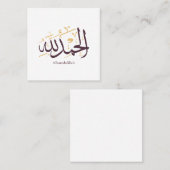 Alhamdulillah Arabic Calligraphy – Elegant Thuluth Quadratische Visitenkarte (Vorne/Hinten)