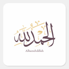 Alhamdulillah Arabic Calligraphy – Elegant Thuluth Quadratischer Aufkleber