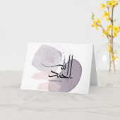 Alhamdulillah Arabic Calligraphy – Minimal Elegant Karte (Gelbe Blume)