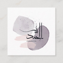 Alhamdulillah Arabic Calligraphy – Minimal Elegant Quadratische Visitenkarte