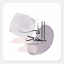 Alhamdulillah Arabic Calligraphy – Minimal Elegant Quadratischer Aufkleber