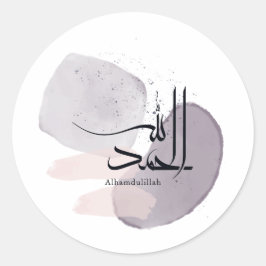 Alhamdulillah Arabic Calligraphy – Minimal Elegant Runder Aufkleber