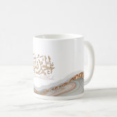 Alhamdulillah Arabische Islamische Kalligraphie Ku Kaffeetasse (VorderseiteRechts)
