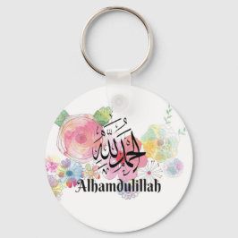 Alhamdulillah Arabische Islamische Kalligraphie Ku Schlüsselanhänger