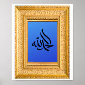 Alhamdulillah auf Arabisch mit Golden und Blau Poster (Vorne)