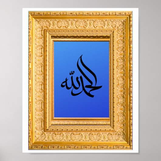 Alhamdulillah auf Arabisch mit Golden und Blau Poster (Vorne)