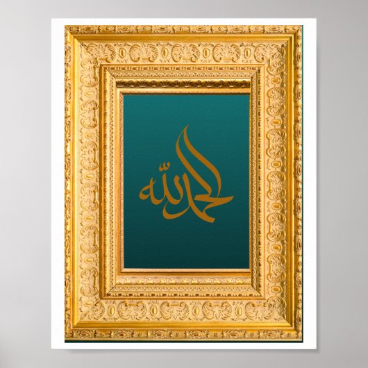 Alhamdulillah auf Arabisch mit Golden und Grün Poster (Vorne)