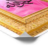 Alhamdulillah auf Arabisch mit Golden und Rosa Poster (Ecke)