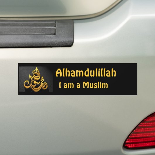 Alhamdulillah Autoaufkleber (Auf Auto)