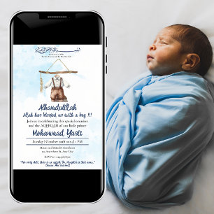 Alhamdulillah blauer Muslim Baby Boy Tuch aqiqah Einladung