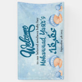 Alhamdulillah Blue aqiqah Baby Banner willkommen (Vertikal)