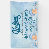 Alhamdulillah Blue aqiqah Baby Banner willkommen (Vertikal)