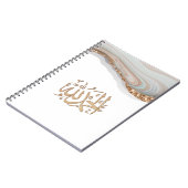 Alhamdulillah calligraphy thanks be to Allah Notizblock (Linke Seite)