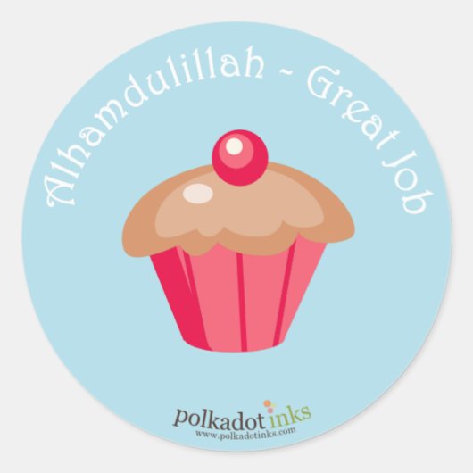 Alhamdulillah - Das Buch "Top Job Award Stickers" Runder Aufkleber (Vorderseite)