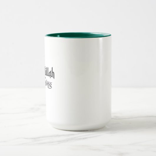 Alhamdulillah for Everything Minimal Islamic Gift Tasse (Zentrum)