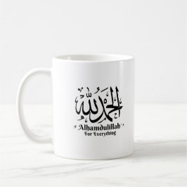 Alhamdulillah für alles Islamische Kaffeetasse