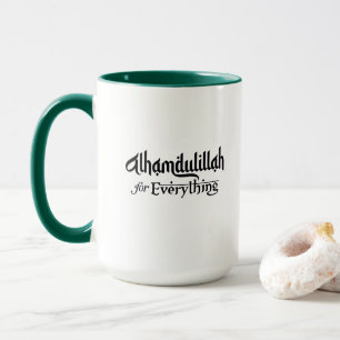Alhamdulillah für Alles Minimales Islamisches Gesc Tasse
