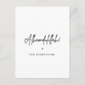Alhamdulillah für alles postkarte (Vorderseite)