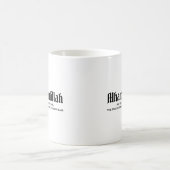 Alhamdulillah für alles Ramadan Kareem Mubara Kaffeetasse (Mittel)