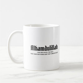 Alhamdulillah für alles Ramadan Kareem Mubara Kaffeetasse