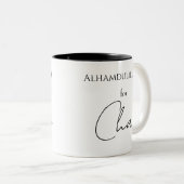 Alhamdulillah für chai zweifarbige tasse (VorderseiteRechts)
