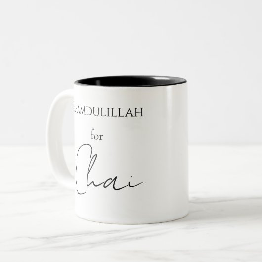 Alhamdulillah für chai zweifarbige tasse (Vorderseite Links)