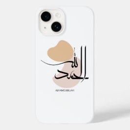 Alhamdulillah im modernen arabischen Kalligtaphy,  Case-Mate iPhone 14 Hülle