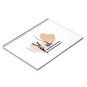 Alhamdulillah im modernen arabischen Kalligtaphy,  Notizblock (Linke Seite)