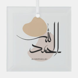 Alhamdulillah im modernen arabischen Kalligtaphy,  Ornament Aus Glas