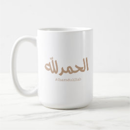 Alhamdulillah in arabisch-kalligrafischer islamisc kaffeetasse