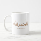 Alhamdulillah in arabisch-kalligrafischer islamisc kaffeetasse (Links)
