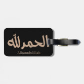 Alhamdulillah in der modernen arabischen Kalligrap Gepäckanhänger (Rückseite horizontal)