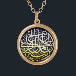 Alhamdulillah Islam-Moslem-Kalligraphie Vergoldete Kette<br><div class="desc">Schöner islamischer Kalligraphieentwurf für ihn/sie.</div>
