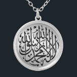 Alhamdulillah Islam-Moslem-Kalligraphie Versilberte Kette<br><div class="desc">Schöner islamischer Kalligraphieentwurf für ihn/sie. Bedeutung: "Es gibt keinen Gott,  aber Allah und Mohammad PBUH ist der letzte Prophet von Allah."</div>