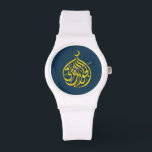 Alhamdulillah Islam Muslime Kalligraphie Armbanduhr<br><div class="desc">Schönes islamisches Kalligrafiedesign für sich selbst oder für Ihren bedeutenden jemanden.</div>